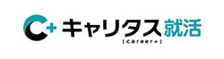 キャリタス就活